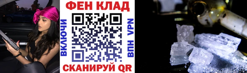Amphetamine VHQ  Купить закладки  Большой Камень 