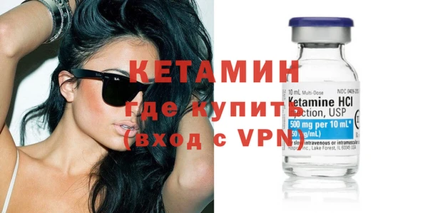 стаф Киреевск