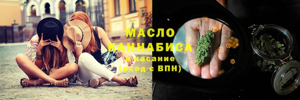 стаф Киреевск