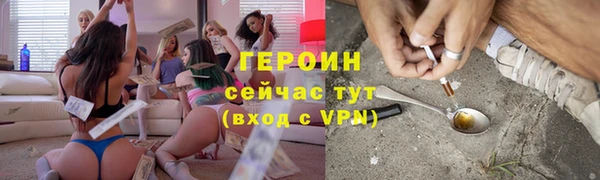 стаф Киреевск