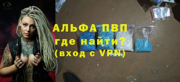 стаф Киреевск