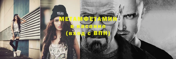 мескалин Киренск