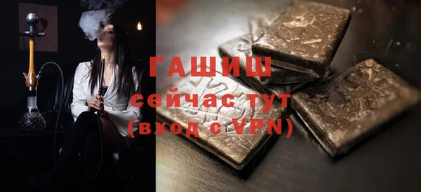 мескалин Киренск