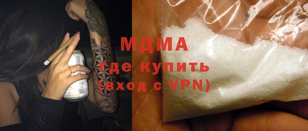 стаф Киреевск