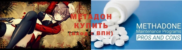 стаф Киреевск