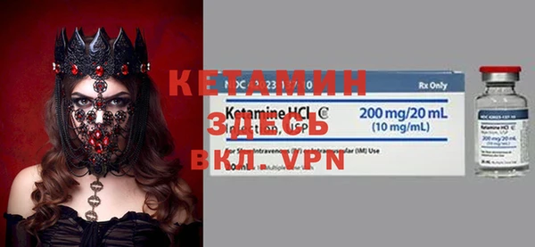 стаф Киреевск