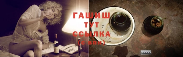 мескалин Киренск