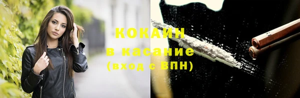 стаф Киреевск