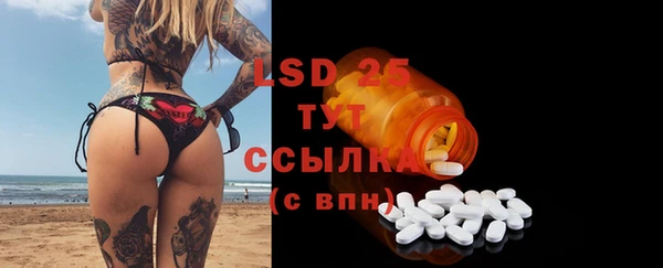 стаф Киреевск