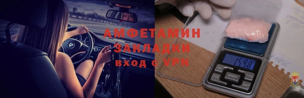 мескалин Киренск