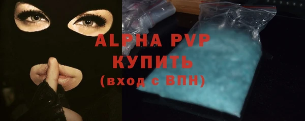 мескалин Киренск