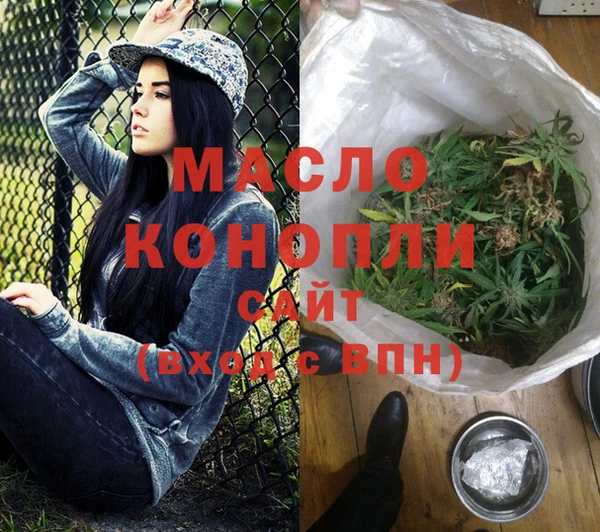 стаф Киреевск