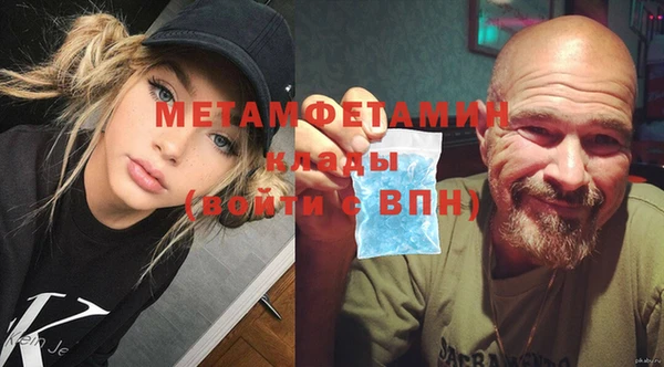 стаф Киреевск
