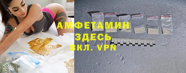 мескалин Киренск