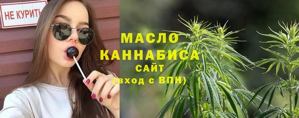 стаф Киреевск