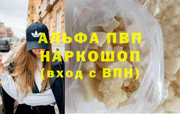 стаф Киреевск