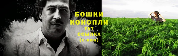 мескалин Киренск