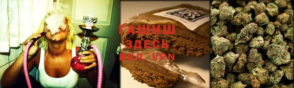 мефедрон VHQ Кинешма