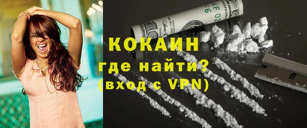 стаф Киреевск
