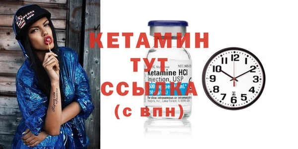 стаф Киреевск