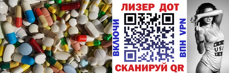 Лсд 25 экстази ecstasy  Купить где  Большой Камень 